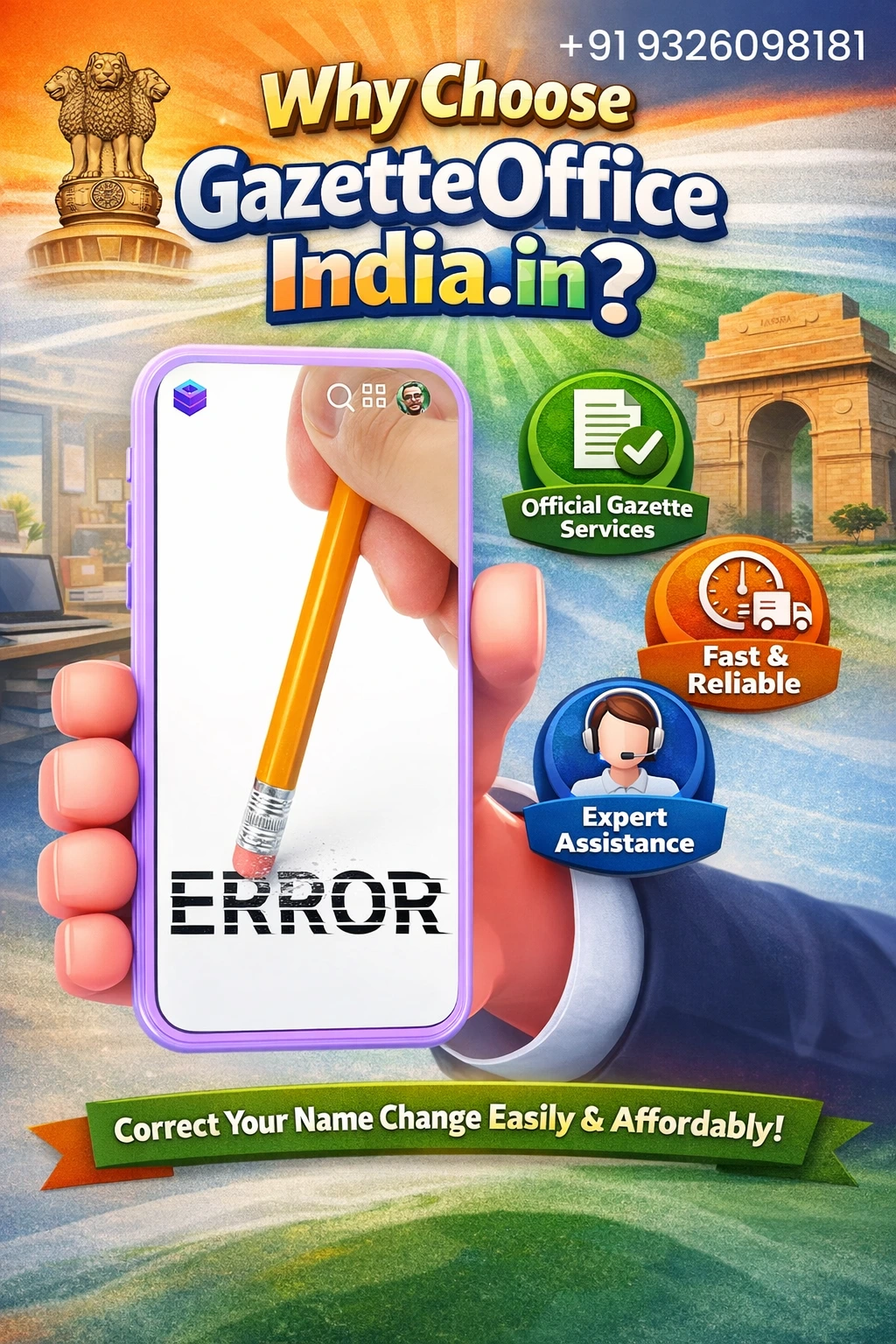 Why Choose GazetteOfficeIndia.in